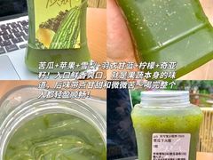 -茶理宜世(广州南站（站内）3楼B17检票口店)