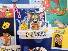 -瑞幸咖啡(苏河1号店)