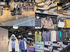 -砂之船奥特莱斯(合肥店)