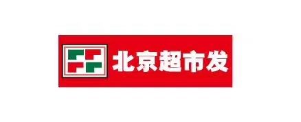 -超市发超市(学院路店)
