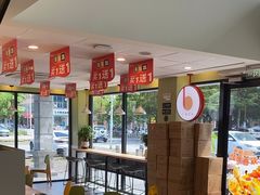 -德克士(步行街店)