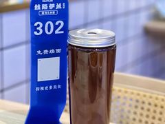 -丝路伊兰·兰州牛肉面(马连道店)