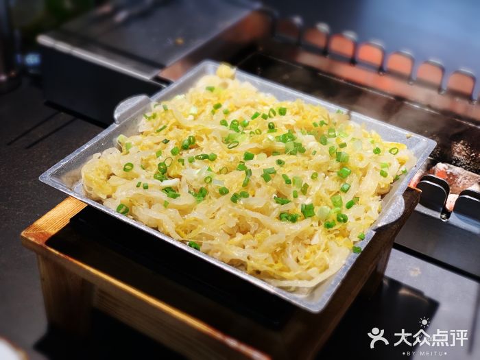 很久以前羊肉串(昌里路三钢里店)酸菜图片