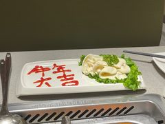 -海底捞火锅(松雷店)