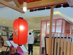 -寸屋拉面(凯德晶萃店)