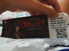 -三亚红色娘子军演艺公园景区