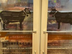 -摩根扒房(桐梓林店)