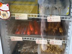 -大腕炸串(河东总店)