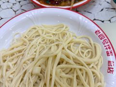 -托克逊老四号餐厅