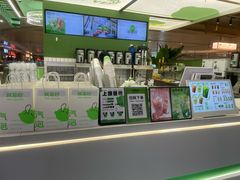 -Yes Lemon就是柠·手打柠檬茶(苏州中心一店)