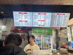 菜单-无名粉店(五一广场店)