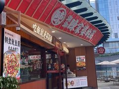 -陈家婆的菜·口味湘菜(梅溪湖店)