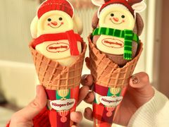 -哈根达斯(滨江店)