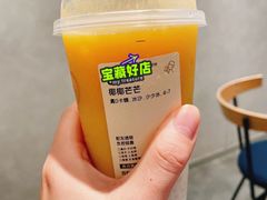 -喜茶(上海正大广场店)