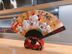 -玄海寿司(国贸店)
