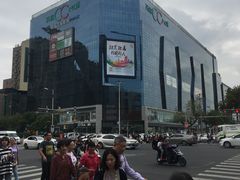 -天虹购物中心(石路店)