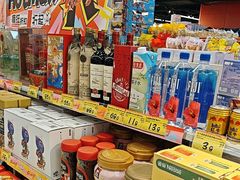 -好特卖HotMaxx(杭州滨江宝龙城店)
