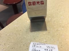 -冠记·肠粉粥品专家(江南大道店)