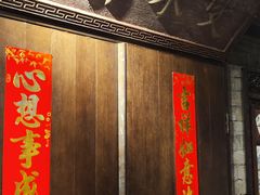 -南京大牌档(新街口德基广场店)
