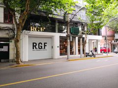 -RGF(巨鹿路店)