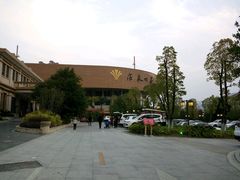 -福州贵安·温泉世界