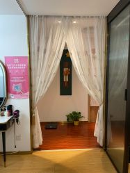 -丹漪·DANYI 美肤中心