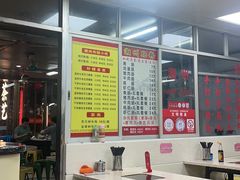 -华威达牛庄(黄埔大道西店)