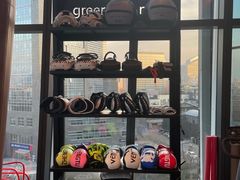 -green essence 青籁优体(三里屯店)