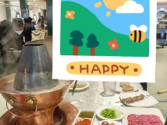 -东来顺饭庄(王府井步行街店)