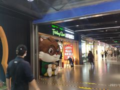 门面-三只松鼠(北美N1店)