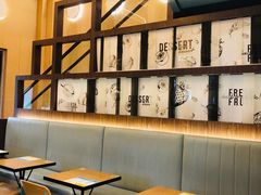 -满记甜品(岭南新天地店)