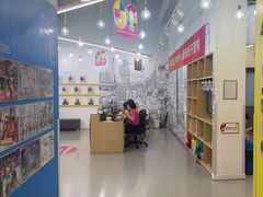 -英孚教育青少儿(滨江中心)