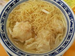 -麦奀云吞面世家(佐敦店)