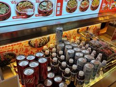 -牛邸·烧肉饭(来福士店)