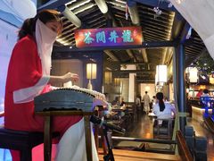 -绿茶餐厅(乐峰广场店)