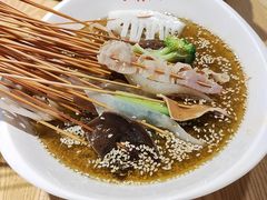 -古真记钵钵鸡(老公园店)