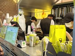 -星满杯TEAFUL(罗湖东门店)