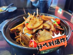-多味居(剪子巷店)