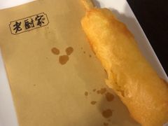 -老厨家(友谊路总店)