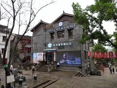 -重庆十八梯传统风貌区