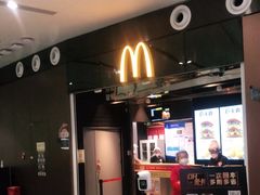 -麦当劳(北京大兴机场二层国内到达(安检外)店)