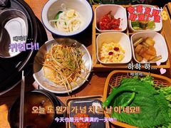 -济州爱肉堂(总店)