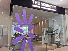 -科学家咖啡(海岸城店)