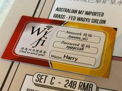 -安妮意大利餐厅(日坛店)