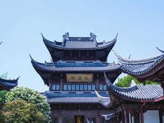 -千灯古镇