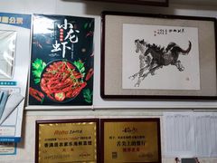 -香满居张记小厨私房菜(青岛站店)