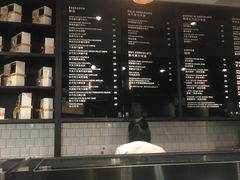 -Awfully Chocolate(嘉里城店)