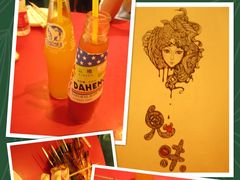 -鬼味烤翅(南锣鼓巷店)