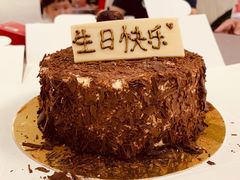 黑森林蛋糕-The COOK·厨餐厅·自助餐(浦东嘉里大酒店)