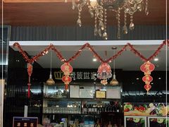 -贵族世家牛排(晋江万达店)